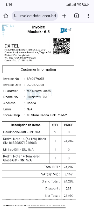 Redmi note 14 Global